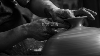 中国陶瓷品牌策划的误区与建议【陶瓷产业研究】